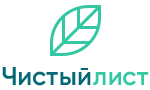 Чистый лист